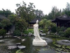 -梅园