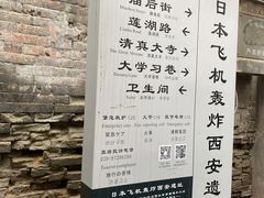 -老字号贾家肉丸糊辣汤(光明巷店)