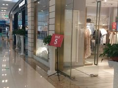 -万达广场(南京江宁店)