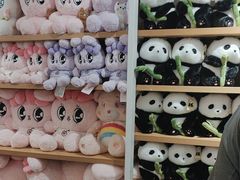 -名创优品(青羊窄巷子店)