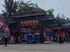 -北海金海湾红树林生态旅游区