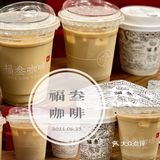 福叁咖啡I知来处，知归去处，知行合一