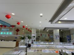 -成都新视界眼科医院·近视手术·儿童近视