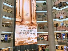 -开元商城(钟楼店)