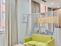 -全景医学影像·杭州全景麒麟门诊部