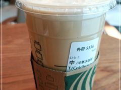 -星巴克(新达汇三林店)