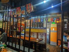 -火炉情韩国料理店(古田路店)
