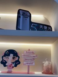 -禾美嘉医疗美容