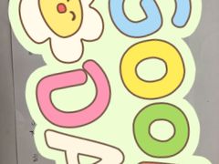 -首都医科大学附属北京潞河医院