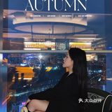 南宁探店｜空中餐厅 夜景真的太美了