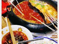 -钢管厂五区小郡肝火锅串串香(总店)