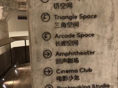 -北京三里屯CHAO酒店