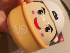 -海底捞火锅(漫乐城夜宵主题店)