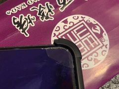 -老万烧烤(典逸心洲店)