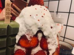 -WONDER ICE 萬得冰田(建設路总店)