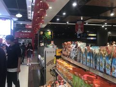 -浦东食品城(华诚大厦店)