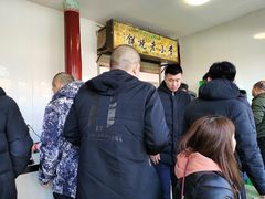-李小老烧饼(常营民族家园店)