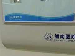 -苹果花园(昌里东路店)