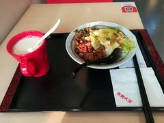 -永和大王(香缤店)