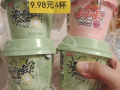 -物美超市(通州梨园店)