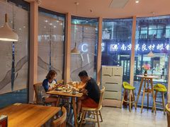 -酒井酱子·深夜食堂(东城汇店)