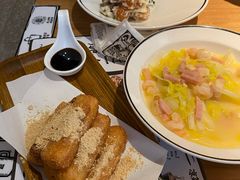 蛋酥软糍粑-太二酸菜鱼(正大广场店)
