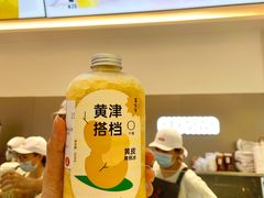 -果呀呀(凯德广场店)