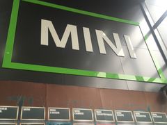 -上海普陀宝诚MINI4S店(红柳路店)