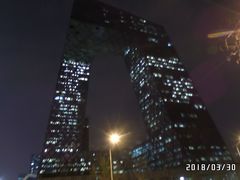 -中央广播电视总台(光华路办公区)