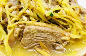 Hakka Boiled Duck