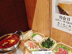-独食火锅·半米屋台(望平街店)