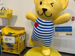 -宜家家居(哈尔滨商场店)