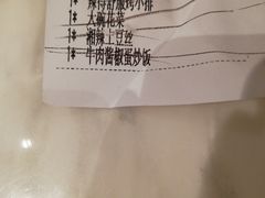 -望湘园·湖南菜(宏伊店)