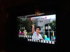 -柏粤汇PARKVIEW KTV(欢乐海岸店)