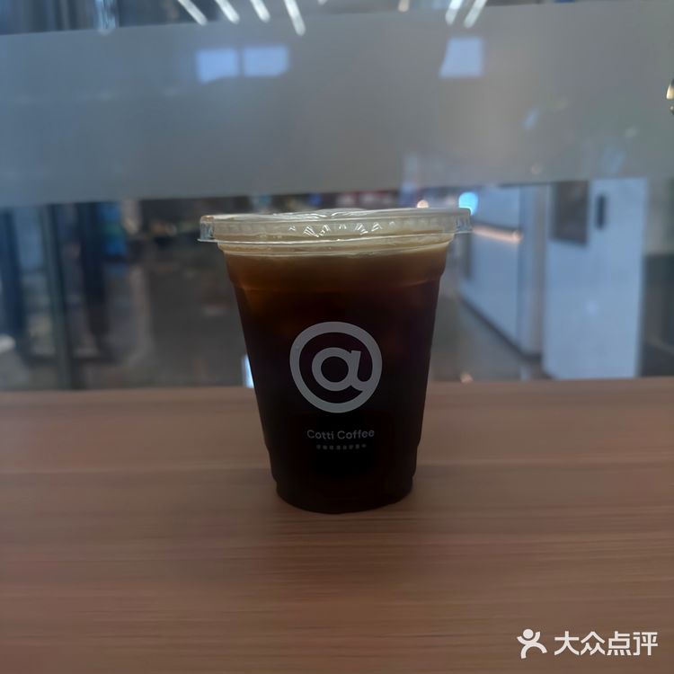 谁懂美团点他家咖啡的快乐！