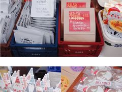 -289艺术PARK