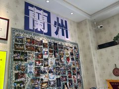 -桥门程记(兰州南关夜市店)