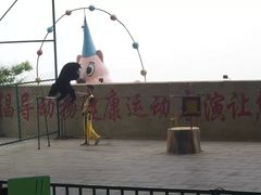 -东方熊牧场