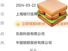 -老头儿油爆虾(金鹰世界店)