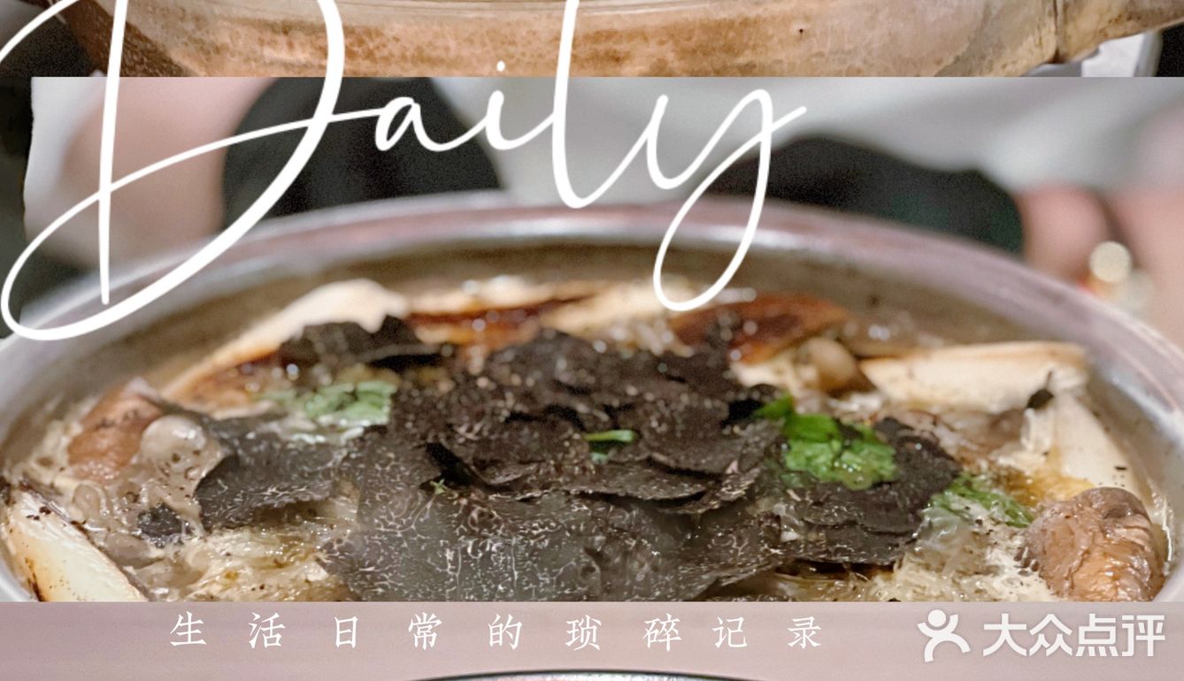 北京探店 | 烧鸟天花板，你的深夜居酒屋