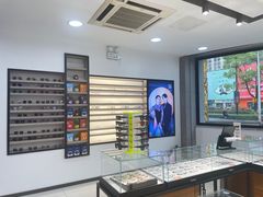 -宝岛眼镜(嘉兴桐乡时代广场店)