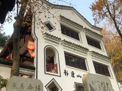 -严子陵钓台(富春江小三峡)