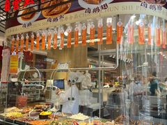 -上海市长春食品商店(淮海中路店)