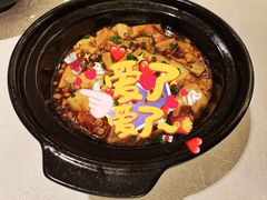 肉沫烧豆腐-无锡城中皇冠假日酒店·芳园中餐厅