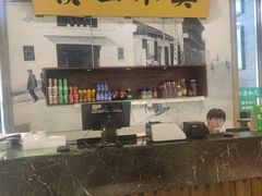 -并州饭店(千峰南路店)
