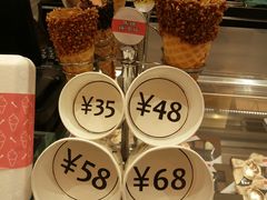 -VENCHI 闻绮(上海佛罗伦萨小镇店)