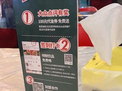 -东排食堂长沙小吃大排档(五一广场店)