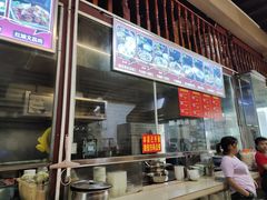 门面-陈记汤饭(水巷口店)