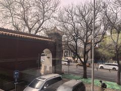 -北京贵宾楼饭店 红墙咖啡厅
