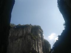 -武隆天坑寨子景区